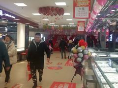 -沈阳大商千盛购物中心有限公司(长江街店)