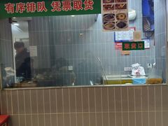 -赵元章肉骨烧(山塘街店)
