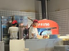 -Primo·丽莫意大利窑烤披萨