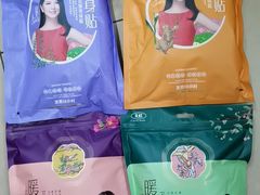 -超市发(会城门店)