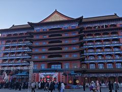 -大明幻境第一城