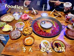 -楠火锅(广州总店)