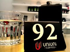 就是有杯水-UNI UNI(环亚凯瑟琳店)