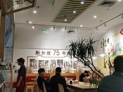 -亚坤 Ya Kun Kaya Toast(万象城店)