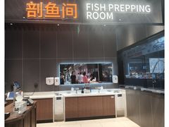 -永辉超市(鲁谷店)