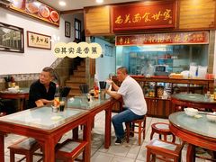 大堂-恩宁刘福记(东华东路店)