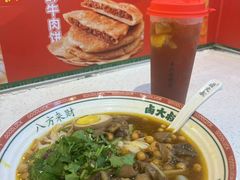 -卤大叔·广州牛杂(壹方城店)