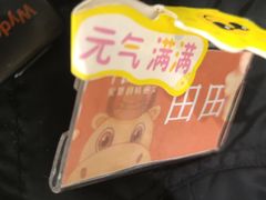 -H次元沉浸剧情密室(街道口店)