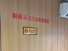 -夕阳红小吃(中街大悦城店)