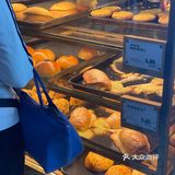 广式面包🍞中式点心我pick勿理堂！[调皮]