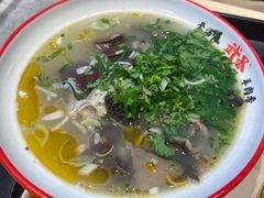 羊杂汤-武圣羊汤·西北面(朝阳门店)