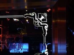 -温莎KTV(珠江路店)