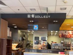 -麦当劳(垡头西路店)