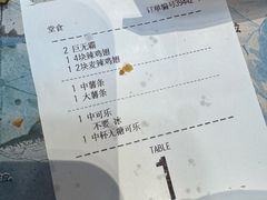 -麦当劳(宁波火车高铁站店)