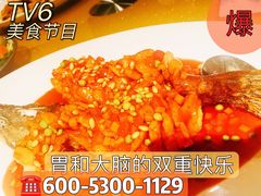 -红棉中餐厅·广州海航威斯汀酒店