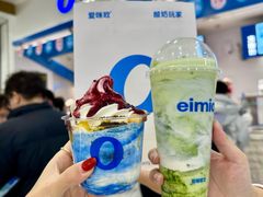 -凯德MALL(望京店)