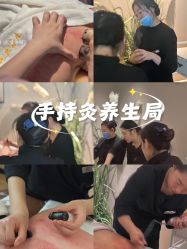 点击看大图 -阅年轻·AI家庭健康体质调理