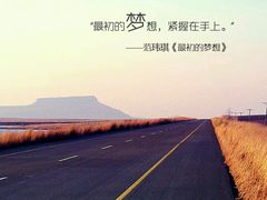-嘉华鲜花饼(大理元帅府店)