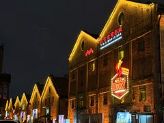 -唐苑酒家·岭南粤菜名店(太古仓店)