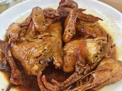 -芦茨金富饭庄·25年老字号·专做稻草鸡
