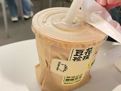 -茶力的小怪兽(梅林卓悦汇店)