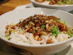 -椰小调.儋州米烂(名门店)