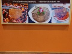 -重庆德忆火锅（龙南街3店）(渝水岸餐饮)