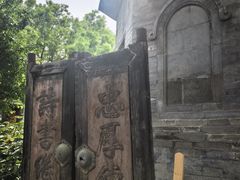 -正阳书局(西四南大街店)