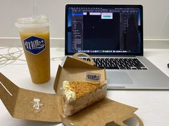 -milkplus·泰式奶茶(较场东路店)