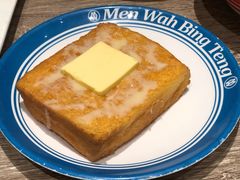 荷兰炼奶多士-敏华冰厅(天河城店)