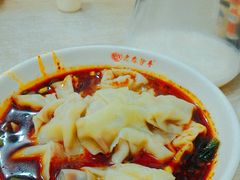 -老麻抄手(吉庆街店)