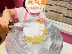 -芭菲盛宴·环球美食(解放碑英利国际店)