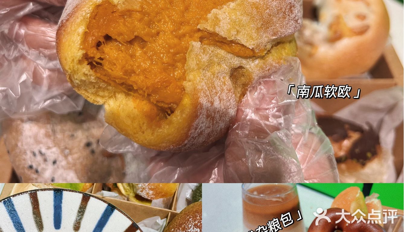 司小禾夏季新品🥐周年庆惊喜福利🧧藏不住了💥
