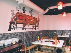 -九星格老火锅(曹家巷恒大店)