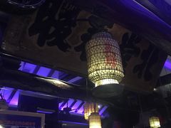 大堂-赵记老铺(市府恒隆广场店)