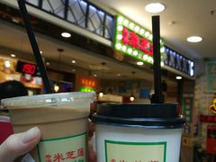 -美芝莲(东方宝泰店)