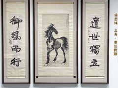 -凤凰中心