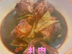 特色扎肉-漕溪人家