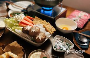 Mandun Wagyu Hot Pot