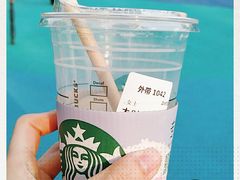 -星巴克(迪士尼小镇店)