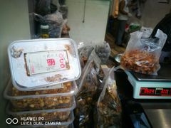 -王阿姨文昌油赞子(府桥街店)
