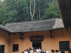-韶山毛泽东同志故居