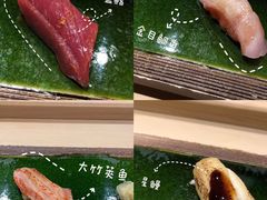 -鮨一日本料理(大中华店)