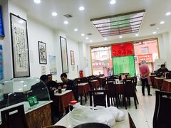 大堂-胡家包子·清真(大众巷店)