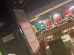 -戈拿旺巴西烤肉(崇文门店)