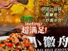 -凤凰汇购物中心