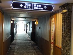 -大同王府至尊酒店