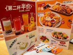-菲滋意式餐厅(加州阳光二店)