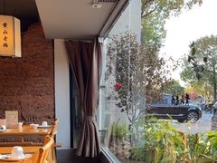 -黄山老妈·土菜(碧桂园店)