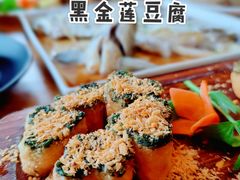 黑金莲豆腐-莲餐厅·湖北菜·藕汤是头牌(愚园路店)